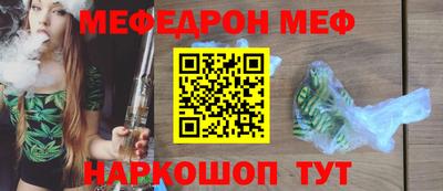 ALPHA-PVP Партизанск