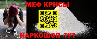MDMA Пенза