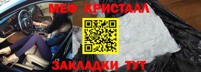 каннабис Обь