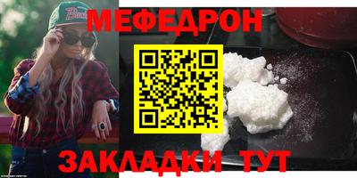 ALPHA-PVP Партизанск
