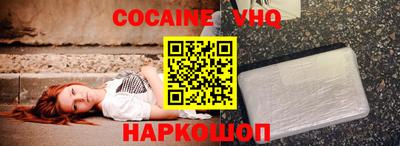 таблы Первоуральск