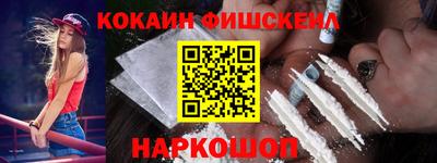 MDMA Пенза