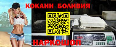 ALPHA-PVP Партизанск