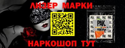 первитин Обнинск