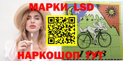 MDMA Пенза