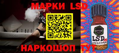 таблы Первоуральск