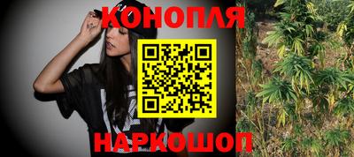 таблы Первоуральск