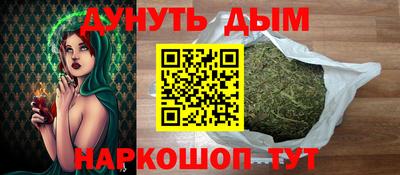 первитин Обнинск