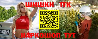 ALPHA-PVP Партизанск