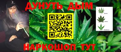 spice Нягань