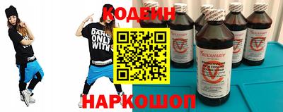 ALPHA-PVP Партизанск