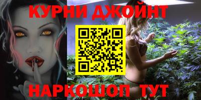 таблы Первоуральск
