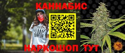 spice Нягань