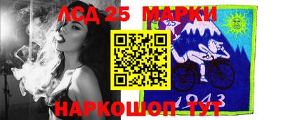 ALPHA-PVP Партизанск