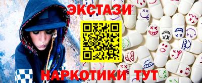 первитин Обнинск