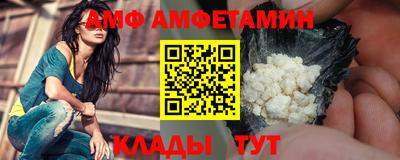 таблы Первоуральск