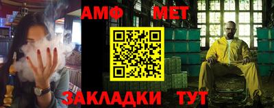 каннабис Обь