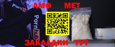 MDMA Пенза