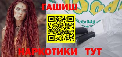 MDMA Пенза