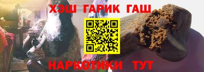 ALPHA-PVP Партизанск
