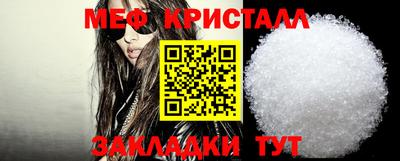 MDMA Пенза