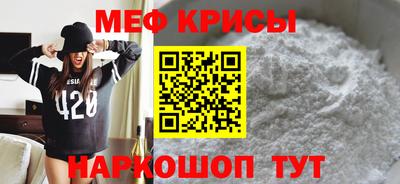 MDMA Пенза