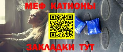 ALPHA-PVP Партизанск